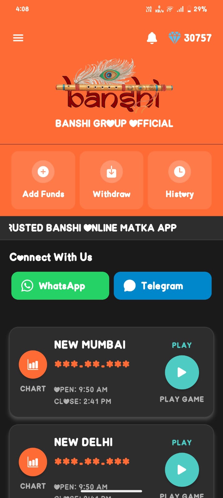App Screenshot 2